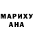 Первитин витя Masya Kai