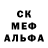 БУТИРАТ GHB Reeva Dark