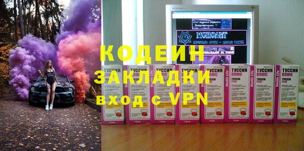 mix Алагир