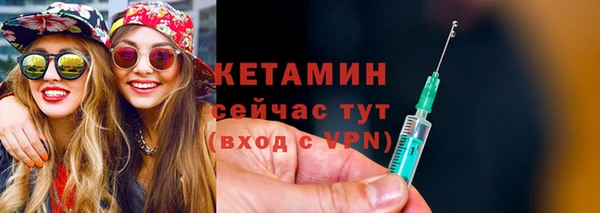 дживик Майский