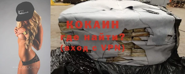a pvp Елизово