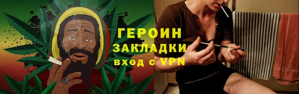 а пвп мука Михайловка