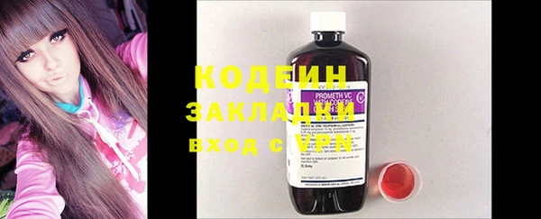 твердый Михайловск
