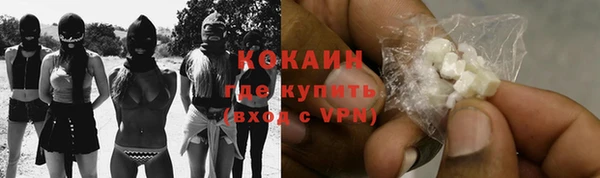 a pvp Елизово