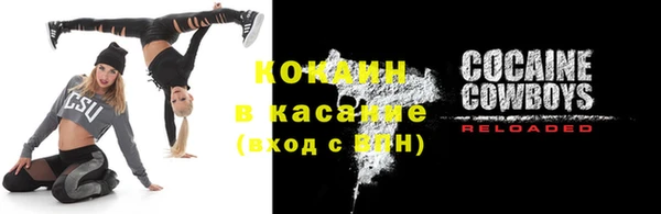 a pvp Елизово