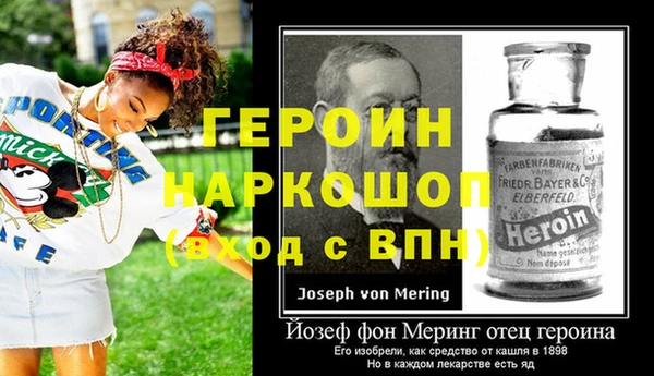 PSILOCYBIN Михайлов