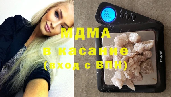 дживик Майский