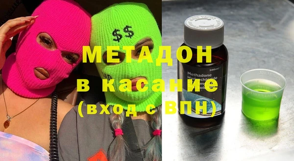 a pvp Елизово