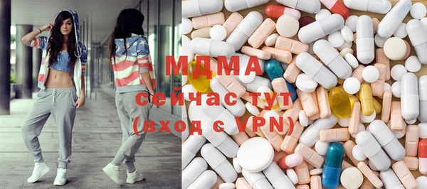 a pvp Елизово