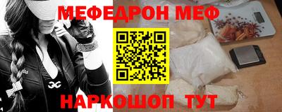 mdma Гатчина