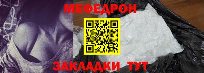 mdma Гатчина