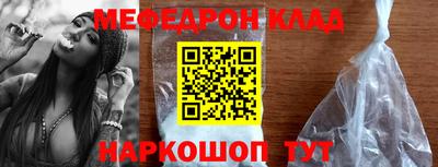 mdma Гатчина