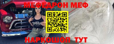 spice Гагарин
