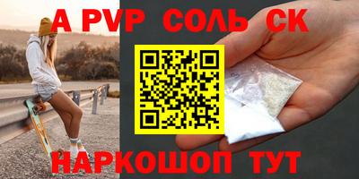 кокс Гай
