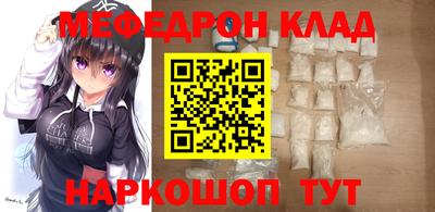 скорость Гагарин