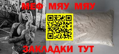 mdma Гатчина