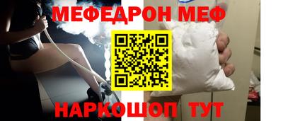 скорость Гагарин