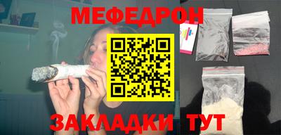 кокс Гай