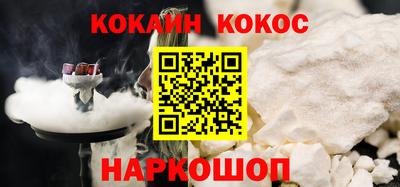 кокс Гай