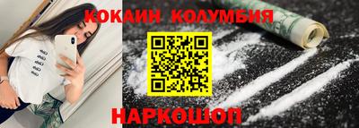 spice Гагарин