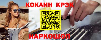 mdma Гатчина