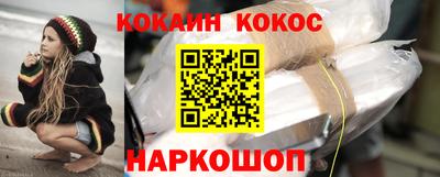 кокс Гай