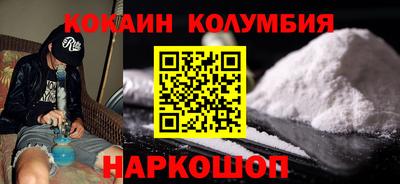 кокс Гай