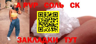 кокс Гай
