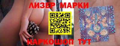 spice Гагарин