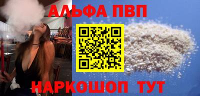 mdma Гатчина