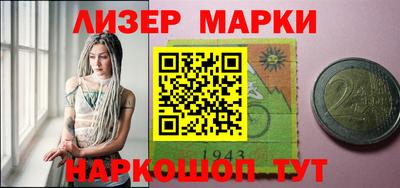 скорость Гагарин