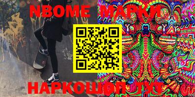 скорость Гагарин