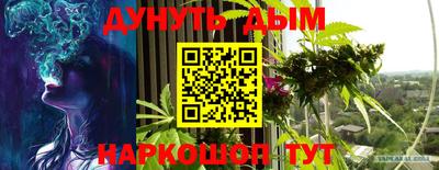 скорость Гагарин