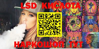 mdma Гатчина
