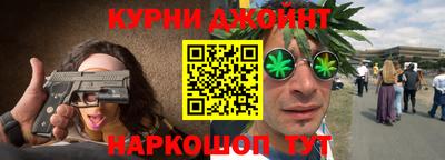mdma Гатчина
