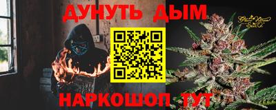 mdma Гатчина