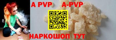 mdma Гатчина