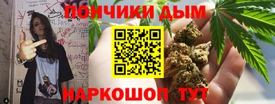 скорость Гагарин