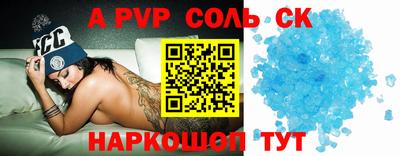 mdma Гатчина