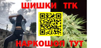 mdma Гатчина