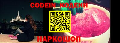 прущий лед Гатчина