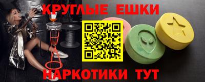 кокс Гай