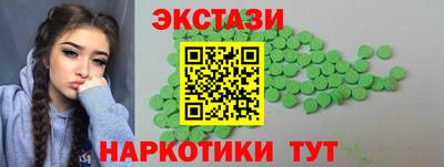 spice Гагарин