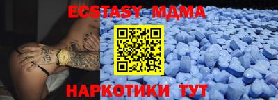 кокс Гай