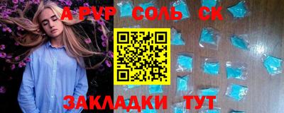 кокс Гай