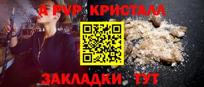 mdma Гатчина