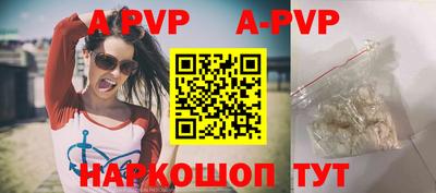 кокс Гай