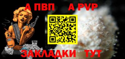mdma Гатчина