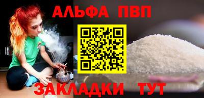 mdma Гатчина