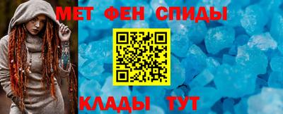 скорость Гагарин